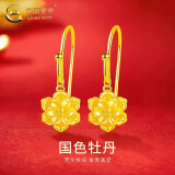 中国黄金（CHINA GOLD）黄金耳钉女士款足金四叶草耳饰花型时尚首饰520送女朋友生日礼物 牡丹花耳坠（一对 约1g)赠925银耳钩+银链