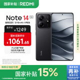 小米 REDMI Note14 5G 国家补贴 金刚品质 5110mAh大电量 大光圈超感相机 8GB+256GB 子夜黑 红米手机
