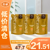 滋源生姜强根健发洗头水(中干性)(补充装)235ml*3【临期清仓】