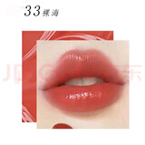 7TF口红小样黑管细管哑光滋润TF51 52 15 16 80 100大牌小样试色 tf白细管33裸粉奶茶 小样