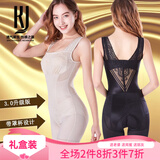 KJ3.0奢美版连体塑身衣活力收腹带提臀裤产后束身美体束身衣内衣女 肤色 XL（适合120-135斤）