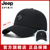 Jeep吉普帽子男棒球帽四季街头鹰标防晒遮阳鸭舌帽时尚嘻哈户外太阳帽 黑色 均码 (56-61)大小可以调节