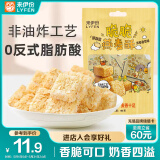 来伊份脆脆燕麦酥180g 能量棒谷物棒饼干喜糖糖果小吃糕点点心休闲零食