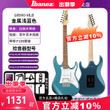 IbanezIbanez依班娜GRX40电吉他GRX70QA专业入门级初学者套装官方专卖 GRX40-MLB