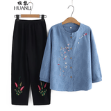 桓黎妈妈春秋纯棉女中老年人衣服长袖套装圆领衬衫奶奶绣花开衫两件套 雅兰 【套装】 2XL 建议105-120斤