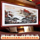 迅典国画山水画鸿运当头挂画客厅装饰画办公室字画风水画沙发背景墙画 F款【鸿运当头】 实木带框205*115CM(有机玻璃）