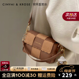 CinvaiKrose官网包包女包轻奢侈女士手提包包新款2023斜挎包单肩包腋下包女 棕色-CK女包生日礼物送女友