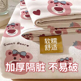DR.CHU 初医生一次性床品四件套床单被罩枕套被罩棉感加厚旅行用品酒店火车卧铺