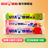 悠哈 悠哈特浓牛奶糖 6口味选 抹茶草莓条糖硬糖网红结婚喜糖儿童零食 【3条】抹茶+草莓+桃子