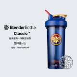Blender Bottle 蛋白粉摇摇杯运动水杯 大容量塑料杯子带刻度健身便携搅拌杯礼物 【漫威】tritan惊奇队长800ml