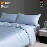 进出口防螨莱赛尔天丝四件套轻奢高级感被套床单床笠凉感床品套件 轻奢-夏日蓝【莱赛尔兰精天丝】 1.5m床单款四件套-被套200X230cm