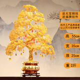 子木雅居发财树摆件金色摇钱树招财镇宅风水转运客厅办公室店铺开业送礼物 金玉满堂发财树【高58cm】