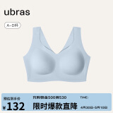 ubras无尺码加大版背心式文胸无痕无钢圈女士内衣女无痕胸罩 纯净蓝