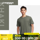 迪卡侬（DECATHLON）速干t恤男夏训练休闲宽松透气健身跑步速干衣短袖MSJT 卡其豆沙绿 M （欧码偏大）
