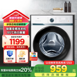 TCL 10KG全自动大容量家用滚筒洗衣机一级能效节能省电超薄机身巴氏除菌高洗净比1.08国家补贴 芭蕾白 滚筒洗衣机