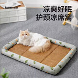 兽牙猫窝凉席夏季猫窝猫咪凉席猫垫子狗窝狗垫子藤编猫咪窝地垫宠物床 M-40*50(适合10斤内宠物)