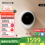 小吉(MINIJ)壁挂洗衣机内衣洗衣机迷你母婴儿童全自动直驱变频洗衣机小水滴 【3kg】蒸汽除菌螨|G2-ZB【新品】