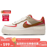 耐克女子休闲鞋W AF1 SHADOW 运动鞋HQ3400-030 39 