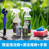 起点线车身车架链条清洗剂自行车山地公路车润滑油链条油保养骑行装备 清洁保养4件套(Q1+Q2+Q3+Q4)