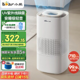 小熊（Bear）【紫外线除菌】无雾加湿器 家用卧室婴儿空气净化加湿器 办公室客厅大容量冷蒸发式增湿JSQ-H60L2