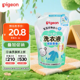 贝亲婴儿洗衣液（清新果香）补充装750ml  老品升级