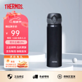 膳魔师（THERMOS）保温杯男女不锈钢水杯子大容量保冷防漏弹盖学生520礼物JNL系列 绅士黑(504-PBK) 500ml 500ml