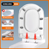 松鲸马桶盖通用加厚坐便器盖子家用抗断老式抽水马桶座圈配件轻音盖板 小U型【加厚带提手】