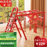 忆琳居梯子人字梯家用梯子家用折叠梯铝合金梯子折叠梯子晾衣架二合一