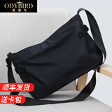 欧迪鸟品牌帆布单肩包男休闲斜挎包防水牛津布包男士背包韩版时尚大容量邮差包 黑色大号-33*10*24cm 中包