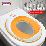 小泰克（little tikes） 儿童马桶圈宝宝坐便圈婴儿坐便辅助座便神器1岁半儿童如厕坐垫 黄色
