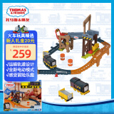 托马斯&朋友 （THOMAS&FRIENDS）小火车轨道男孩玩具生日-托马斯和朋友之狄塞尔运输套装JBW20