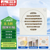 潜水艇（Submarine）WTF50-10奶油风防臭地漏 黄铜材质卫生间厨房干区地漏50管
