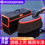 悦卡汽车除尘掸子可伸缩洗车拖把擦车用掸子蜡刷扫车灰尘掸洗车刷-圆