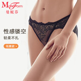 曼妮芬浪漫蕾丝女士低腰三角裤轻透薄内裤女系带镂空底裤20710227 020 黑色 1条 M (160/90)