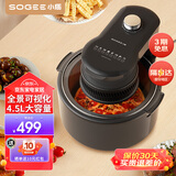 小质 空气炸锅家用智能触屏多功能可视化无油烟电煎炸锅不沾低脂大功率全自动 经典黑色玻璃款 4.5L 大容量