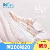 361°儿童运动鞋男童跑鞋中大童春夏大网孔轻便魔术贴女童单网透气运动 【大网孔】水粉色/黛粉色/幻象蓝 33