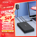 小盘(XDISK)3TB移动硬盘USB3.2桌面硬盘TypeC外接电脑电视游戏硬盘金属3.5英寸硬盘家庭数据仓库