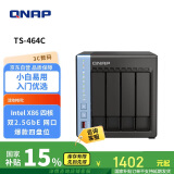 威联通（QNAP）TS-464C 宇宙魔方四核心处理器家用网络存储服务器NAS内置双M.2插槽AI个人私有云（453Dmini升级）