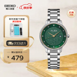 精工（SEIKO）旗下腕表品牌雅柏女士石英手表镶钻进口时尚女表新年礼物AH7W27X1