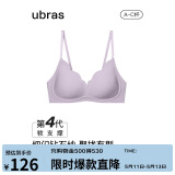 ubras母亲节钻石纱夹心软支撑花瓣杯文胸内衣女胸罩背勾-香提紫M