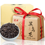 匠界茶叶黑乌龙茶一级浓香型木炭技法炭焙乌龙茶茶叶精美纸包装250g