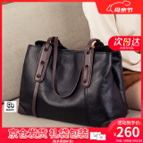 viney包包女包品牌手提包托特包牛皮生日520送女朋友母亲节妈妈礼物 【黑配咖】情人节送老婆实用高档大容量通勤单肩包
