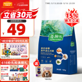 麦富迪狗粮 成犬幼犬藻趣儿冻干夹心鸭肉梨全期犬粮1.5kg
