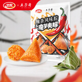 卫龙卫龙五芳斋联名端午礼盒174g麻酱魔芋爽粽子礼包端午节送礼食品