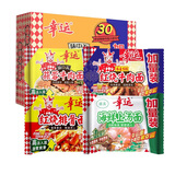 幸运方便面牛肉排骨海鲜4口味混合装70g＊24袋整箱装夜宵零食面