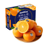 新奇士（Sunkist）美国3107进口黑标橙子新鲜水果甜脐橙大果礼盒装 8斤精选礼盒装