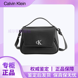 Calvin Klein时尚简约金属LOGO可卸肩带翻盖 人造革 手提包单肩包斜挎包 女款  DH3272-001黑色