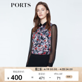 PORTS宝姿商场同款早春新品女装优雅印花拼接衬衫LN8B078HPP027 浅橘红色 XS (2)