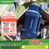 摩飞电器（Morphyrichards）电热水壶 便携式烧水壶 家用1L双层304不锈钢保温防烫旅行大容量电水壶保温杯电热水杯MR6061蓝