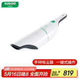 福维克（VORWERK） 吸尘器 VC100车载吸尘器家用 车载吸尘器